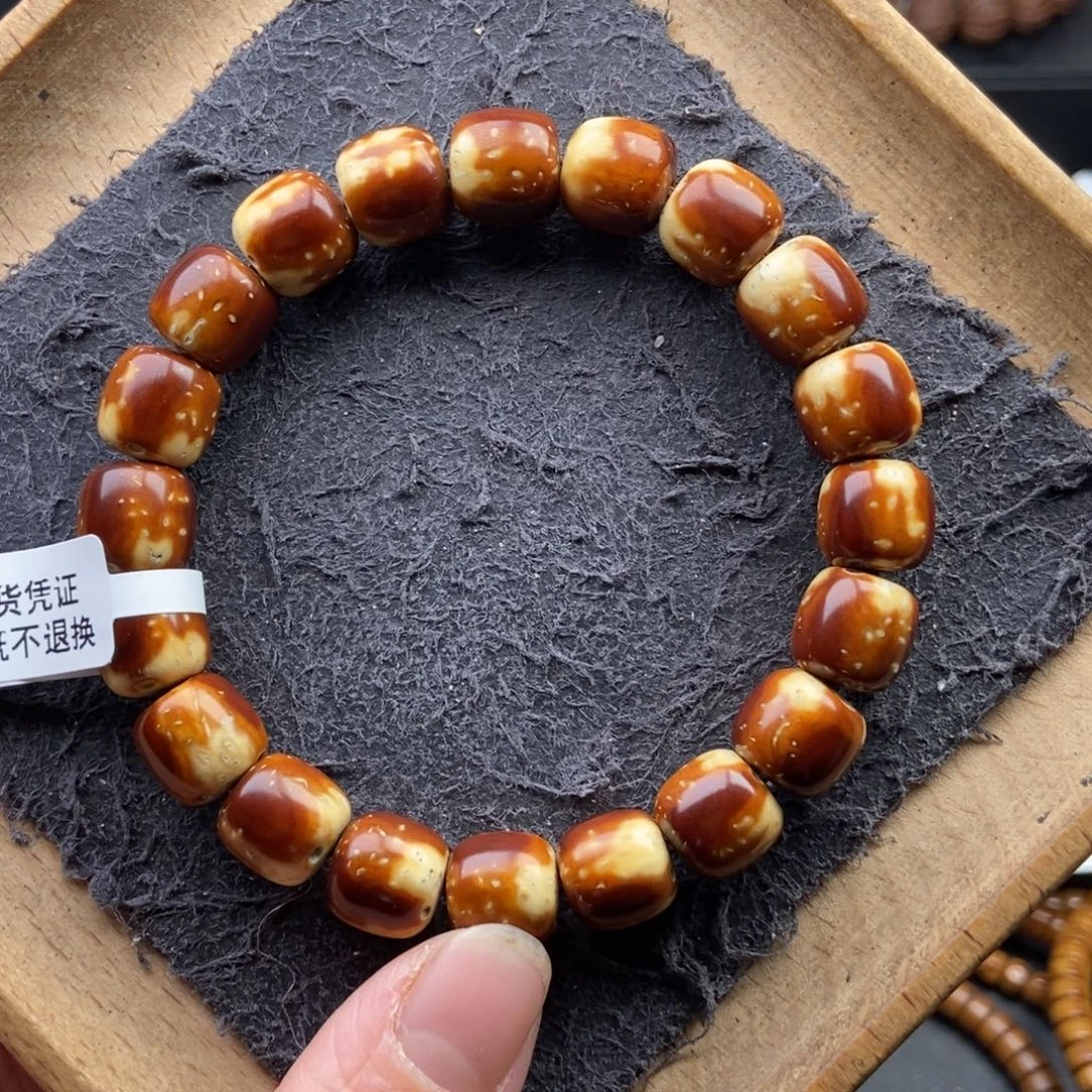 @****手串紫金鼠10.8mm精品火焰纹