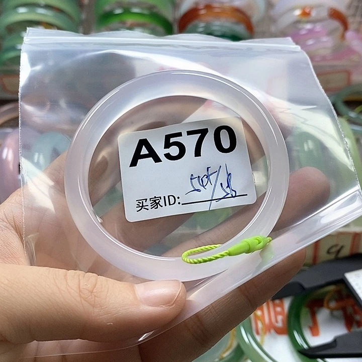 玛瑙/玉髓手镯未镶嵌砂*