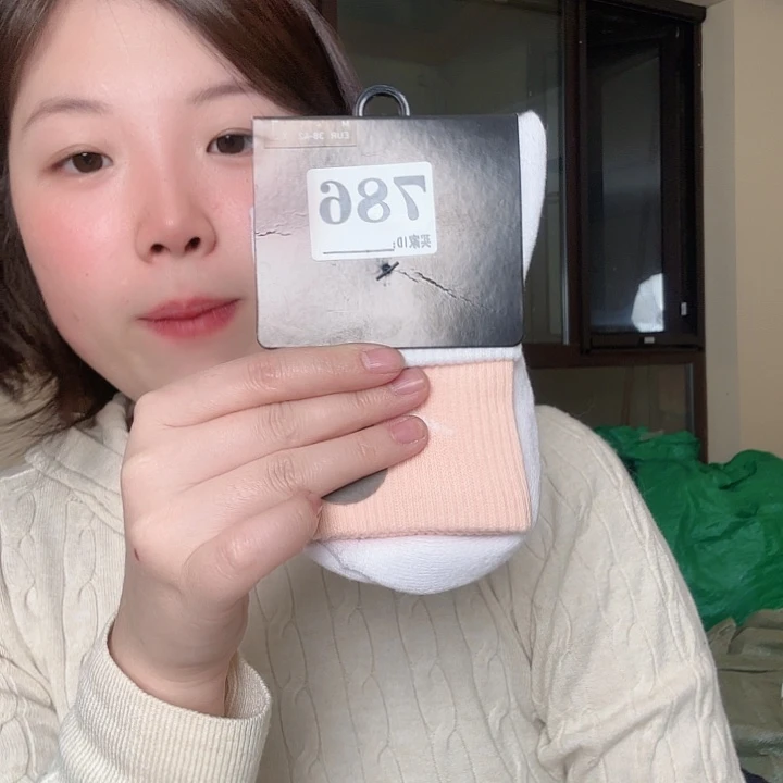 三醋酯纤维一百分粉色m码毛巾底袜子786