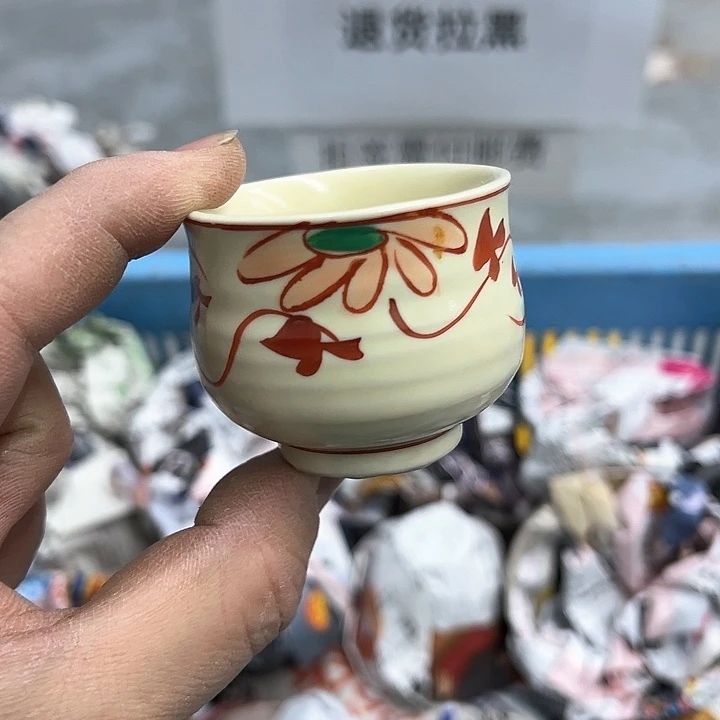 25包邮，盘子，碗，杯子，茶壶，默认瑕疵
