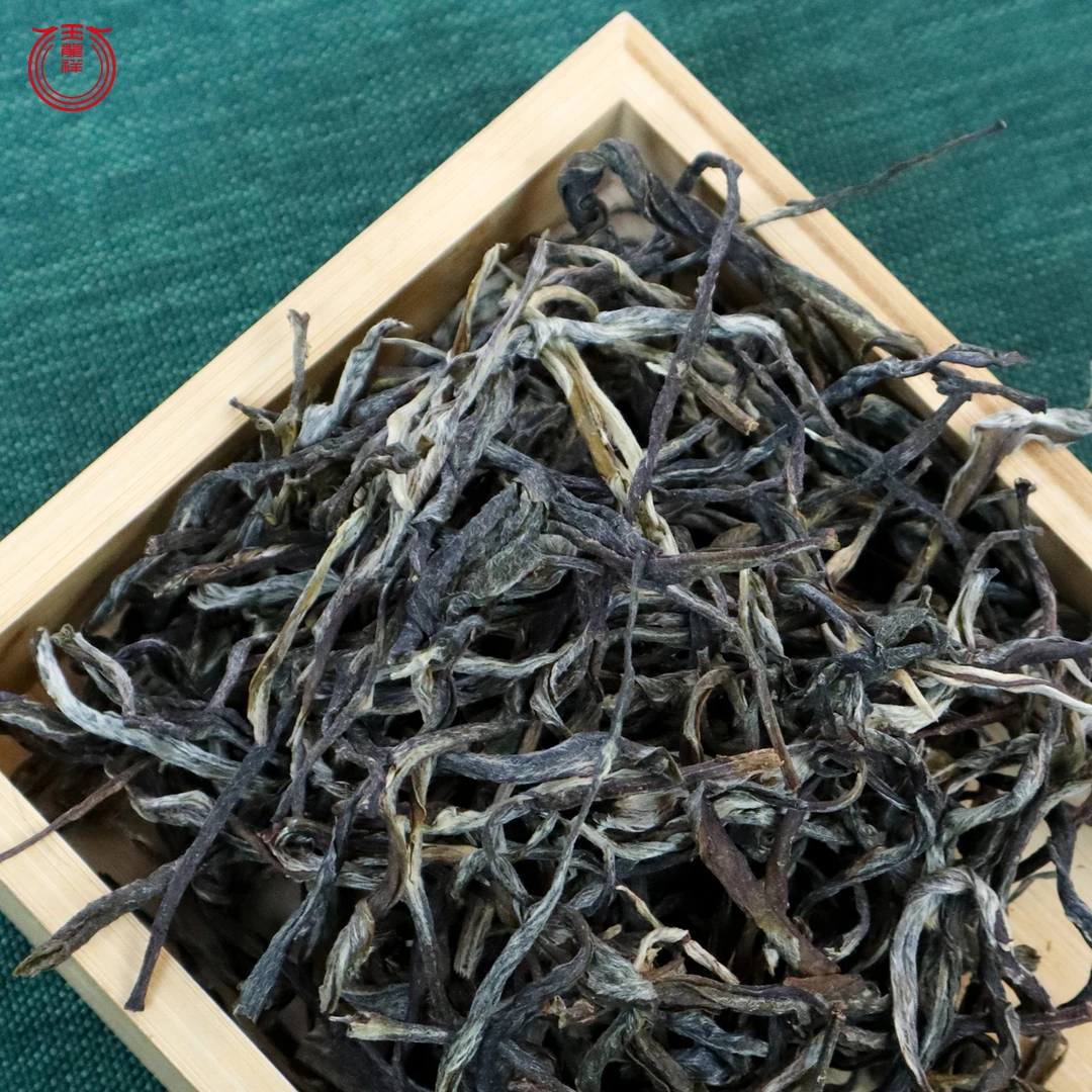 【71号茶农】2023年南糯山大树春茶 普洱茶