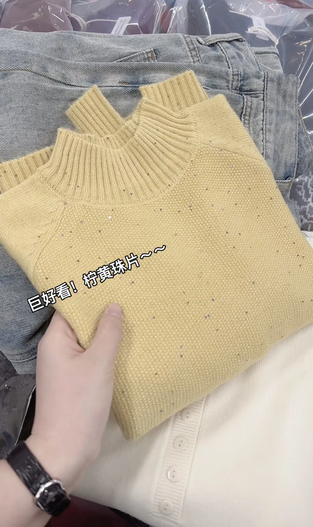 米蓝家名殿！巨好看～星空柠檬黄半高领毛衣外套6359