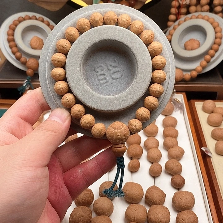 吊坠凤眼菩提尼泊尔菩提实心籽11.3-11.6