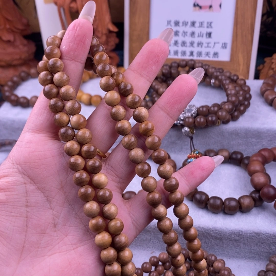 老***y檀香木手串/手链黄肉单圈奶香福利