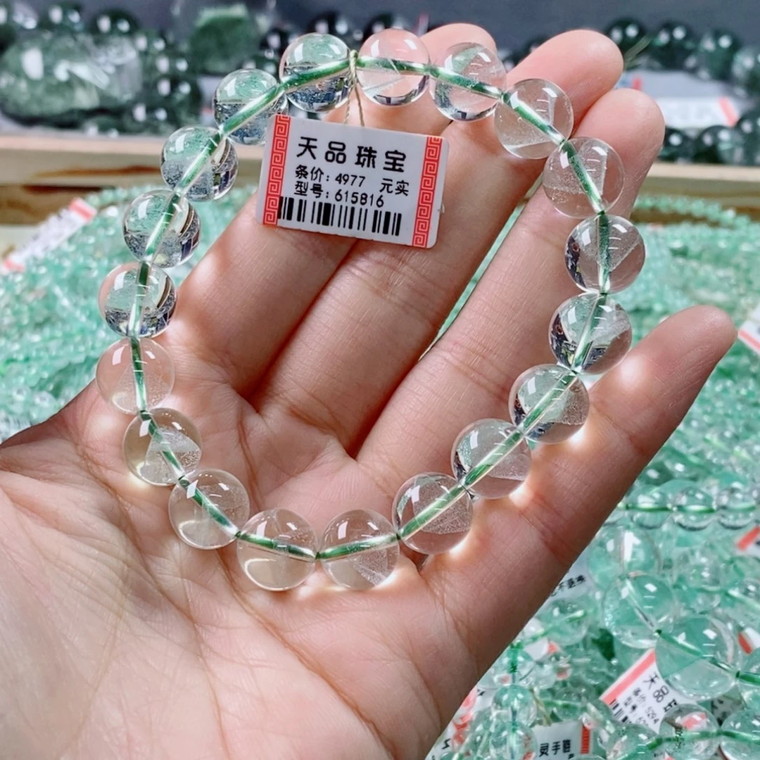 未镶嵌手链水晶翠幽灵615816