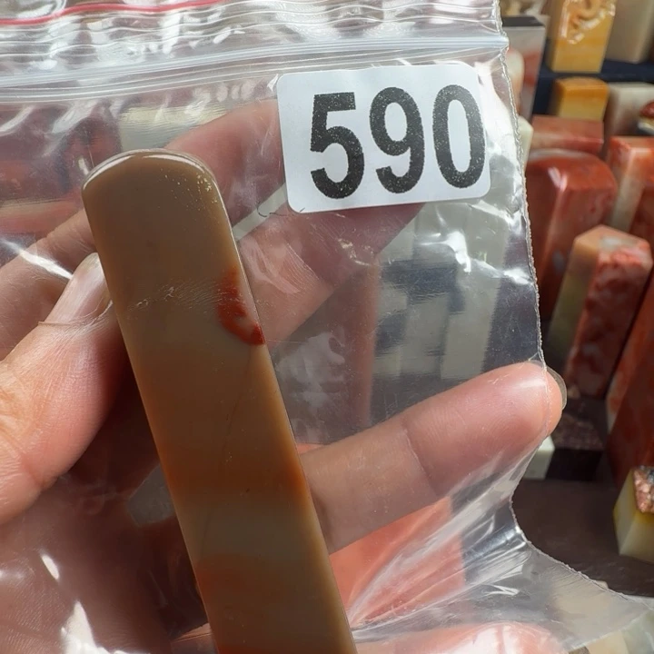 老挝石印石石头石头