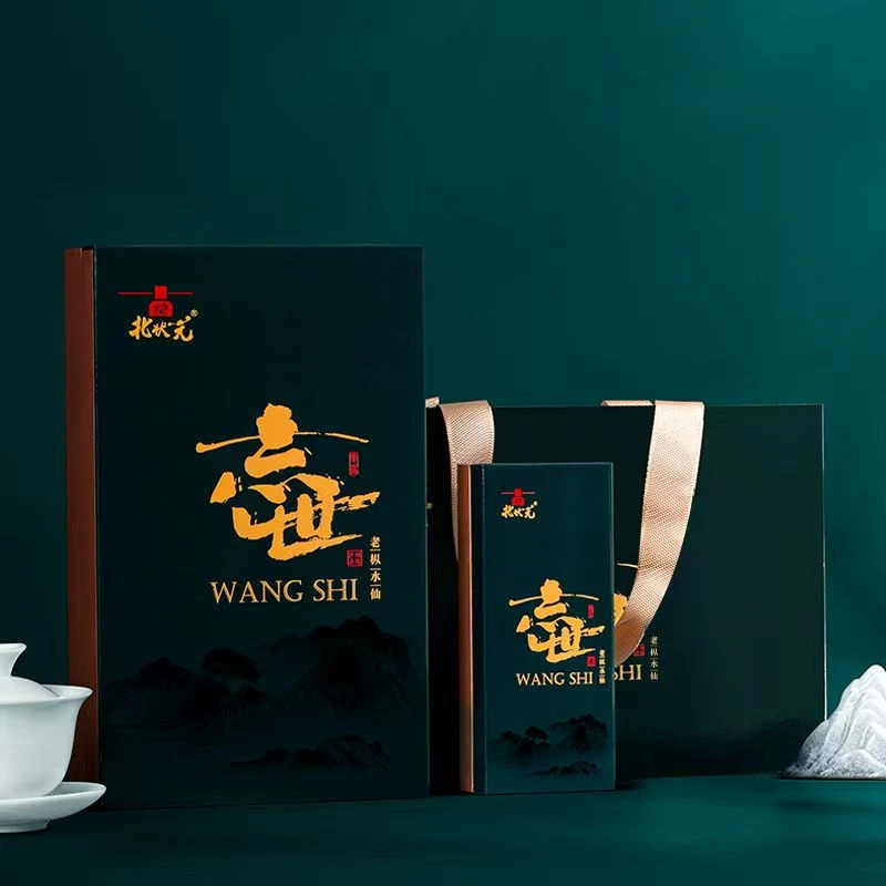 【北状元】武夷岩茶*忘世 {9g*1泡}  1套