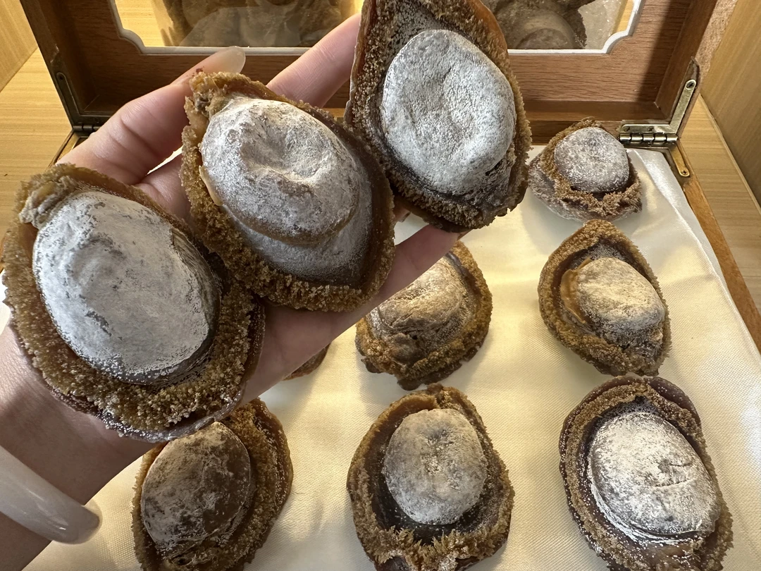 【鲍富记】精选溏心 10头~12头南干鲍（500g或以上）