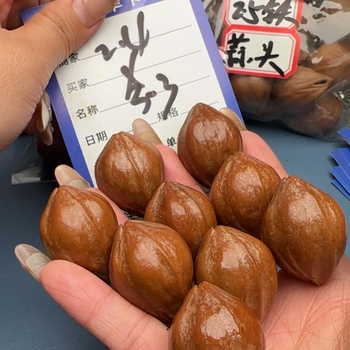 手串橄榄核橄榄核