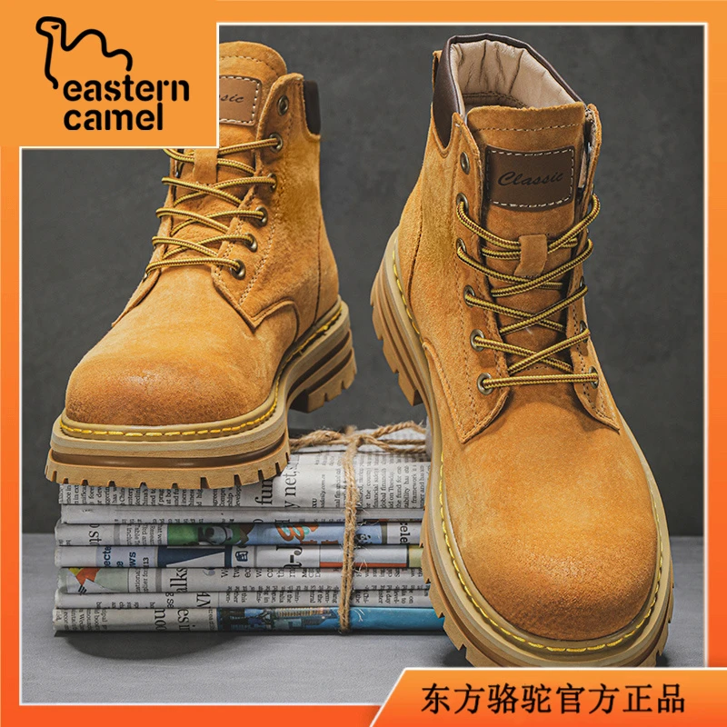东方骆驼马丁靴男款秋季英伦风高帮大黄靴男士防滑厚底增高工装靴