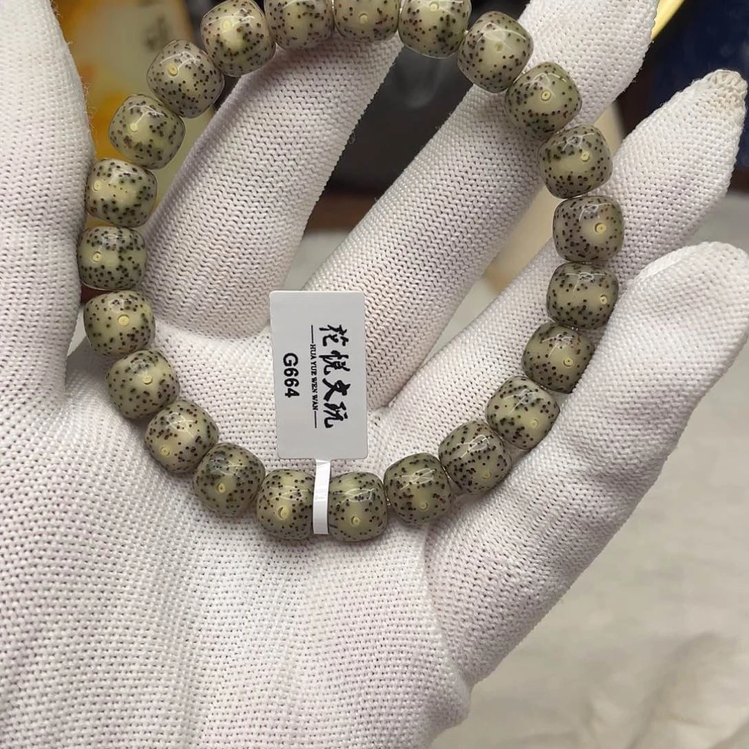 星月菩提手串10*9糯冰月留白小细星g664