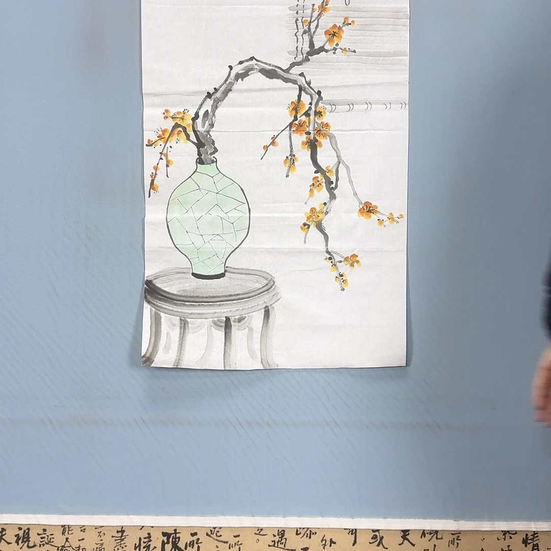 国画971 牡丹一如