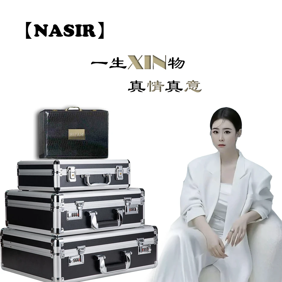【十三的机会 】私人收藏宝贝/带收藏礼盒/以主播讲解为准！