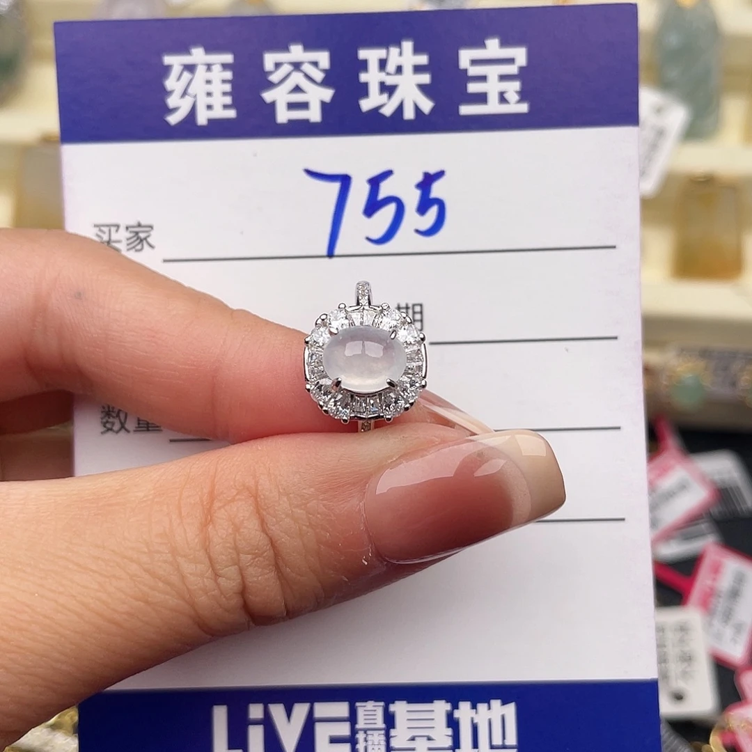 翡翠银S925镶嵌戒指
