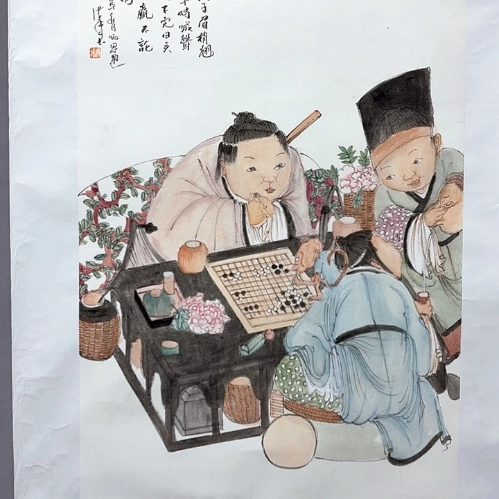 国画亲笔手绘放心去藏