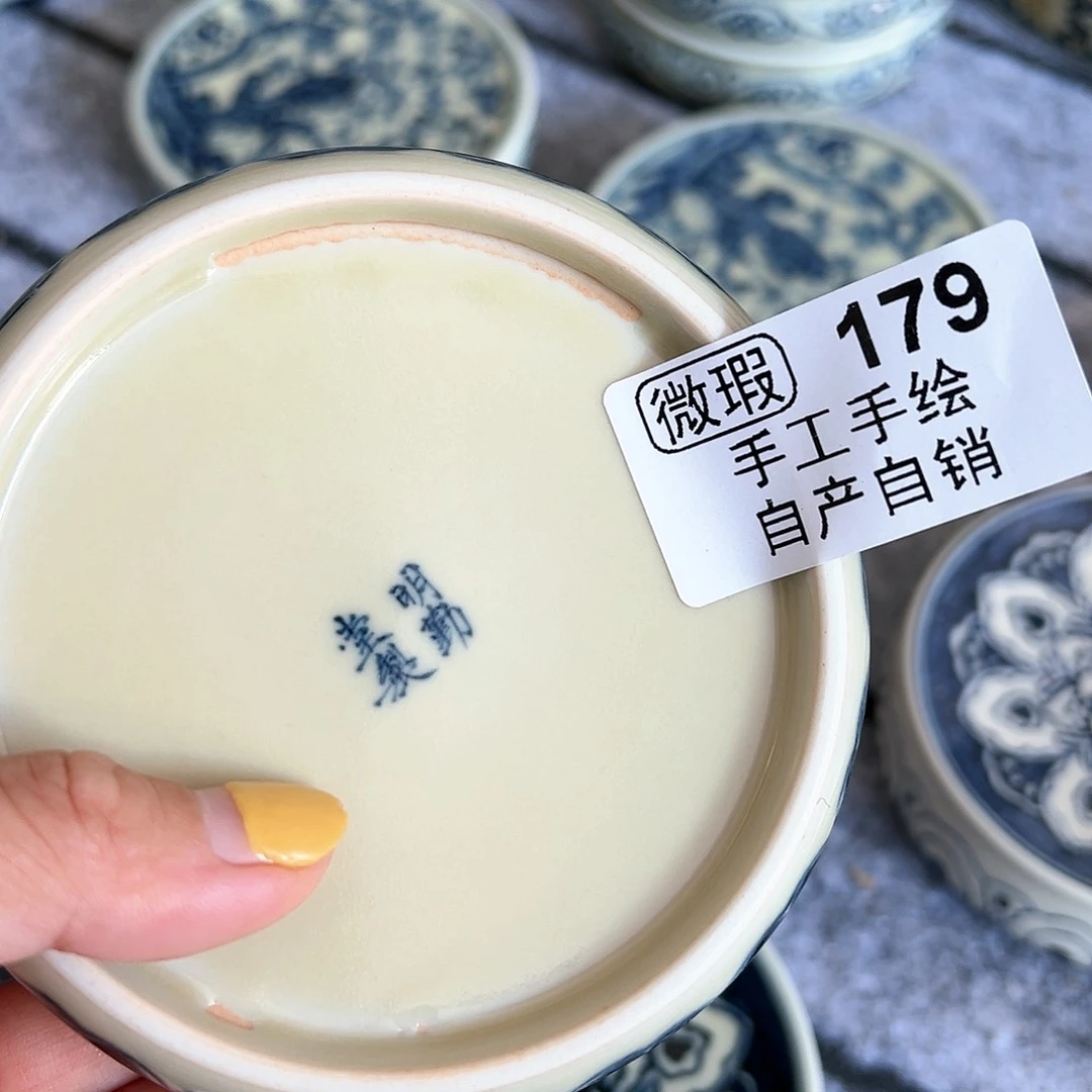 【闪购商品】杯七*❤陶瓷艺术有限公司m