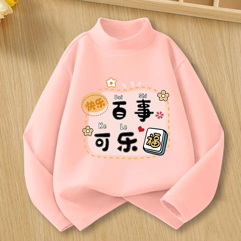 女童秋冬新款德绒打底衫中大童百搭保暖长袖卡通印花休闲上衣童装