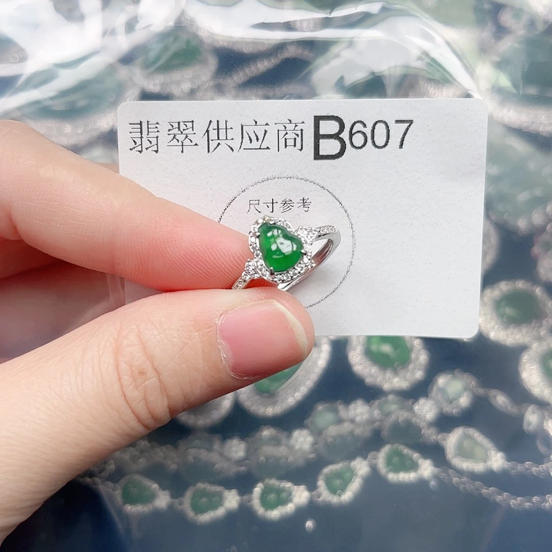 翡翠未镶嵌颈饰翡翠607