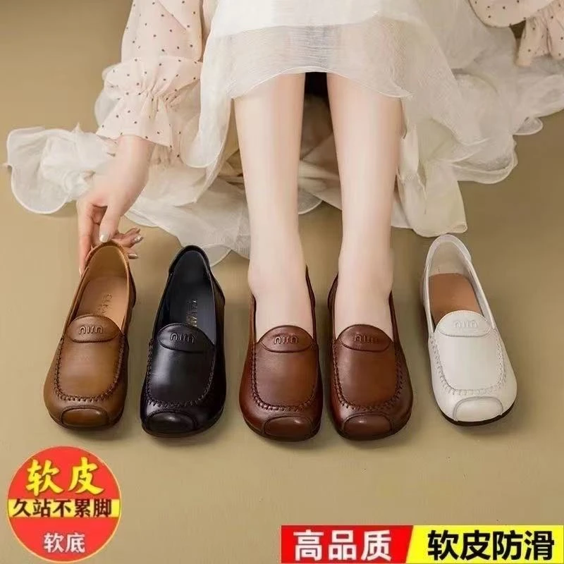 牛筋软底豆豆鞋平底单鞋女2025舒适妈妈鞋皮鞋中老年一脚蹬女鞋子