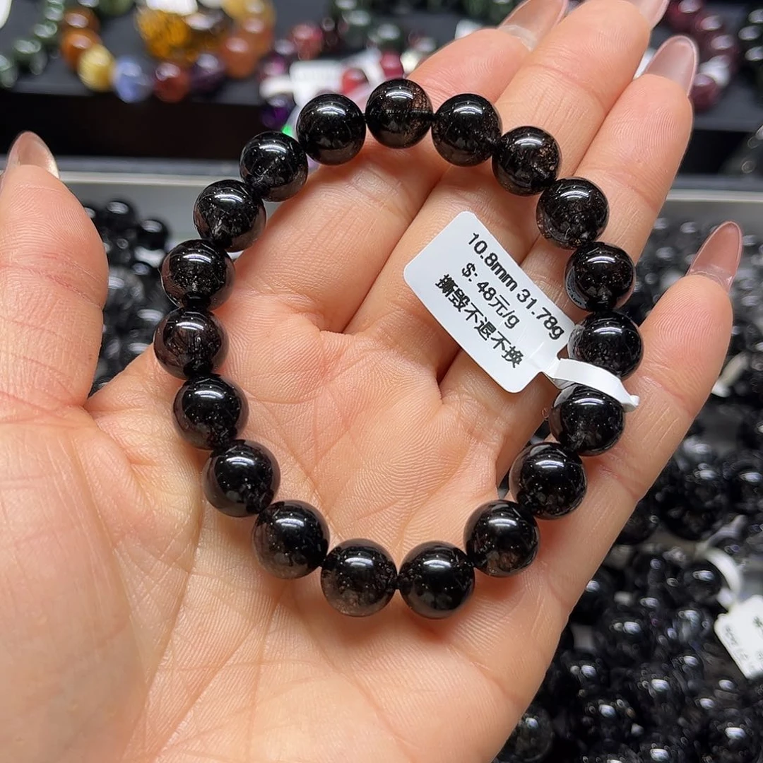 水晶手链未镶嵌手链