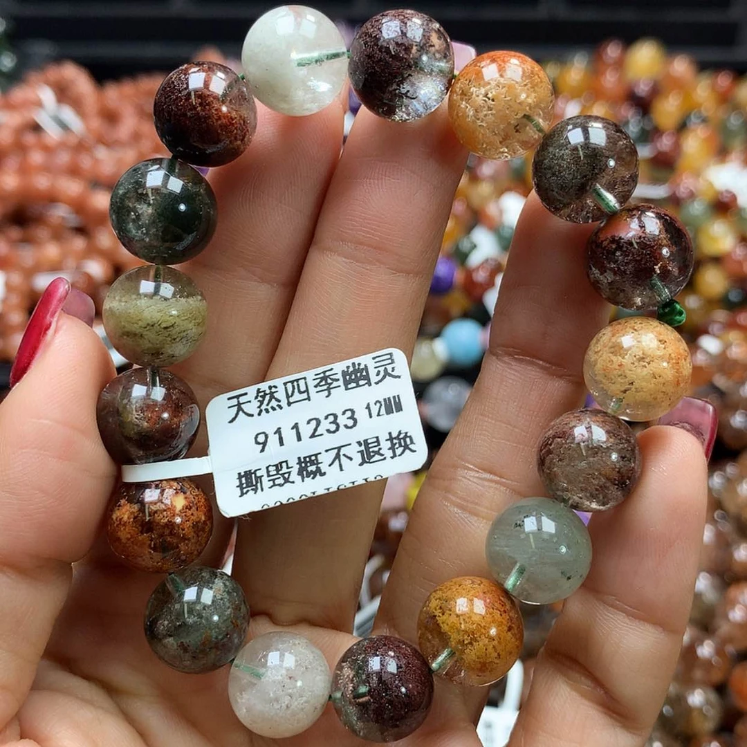 【闪购商品】水晶手链未镶嵌，