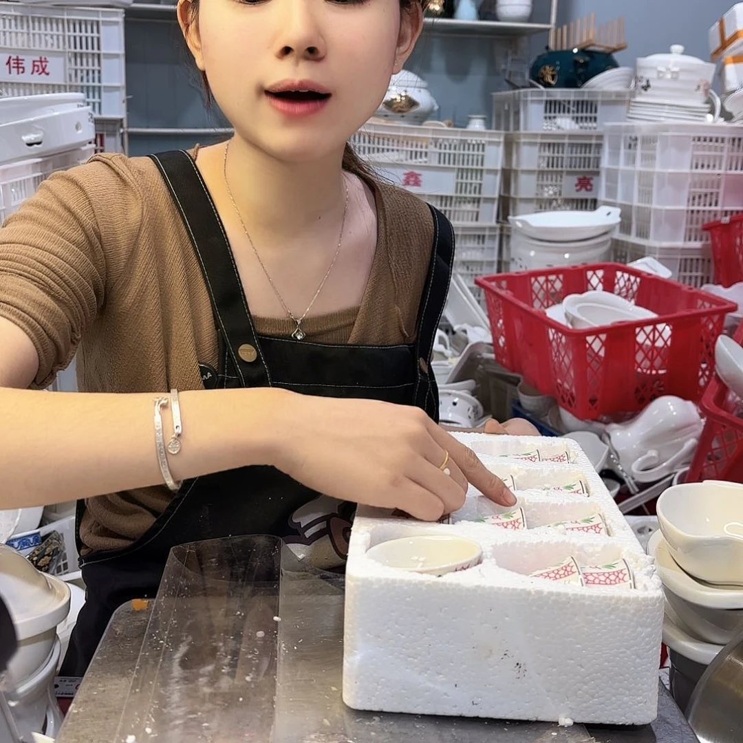 盘ঞ**ঞ微瑕产品………十二个