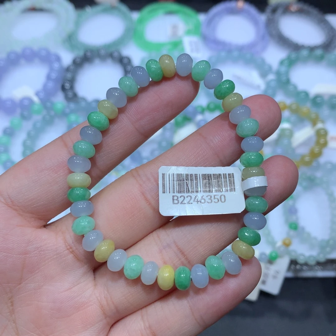 未镶嵌手链翡翠天然