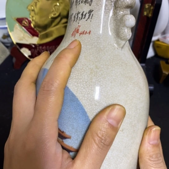 景德镇陶瓷研究所