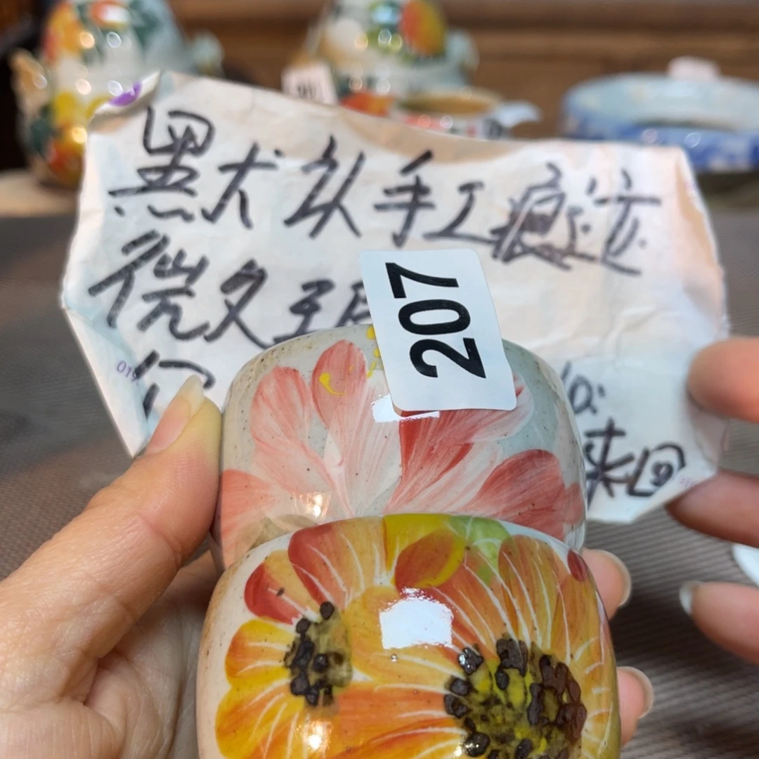 陶壶朋友们快来抢浮力