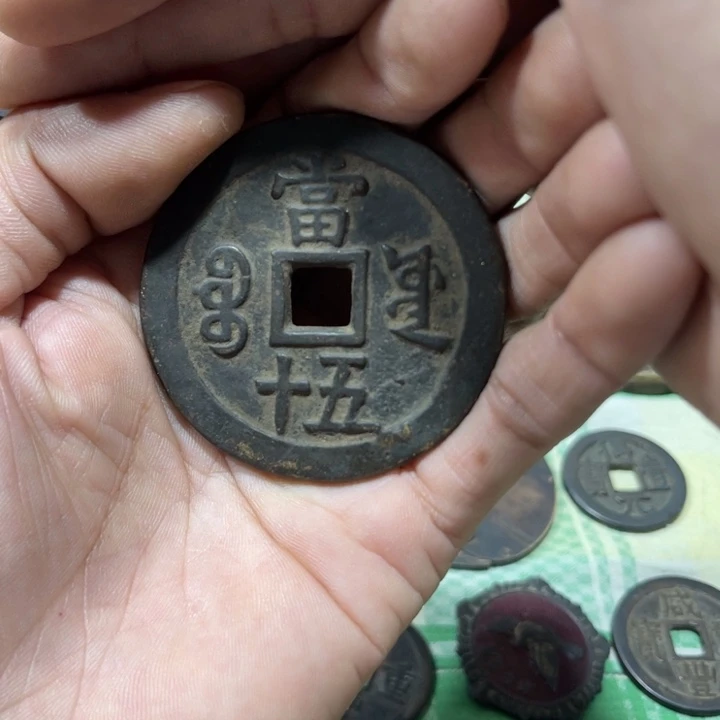 竹一个完整的物件