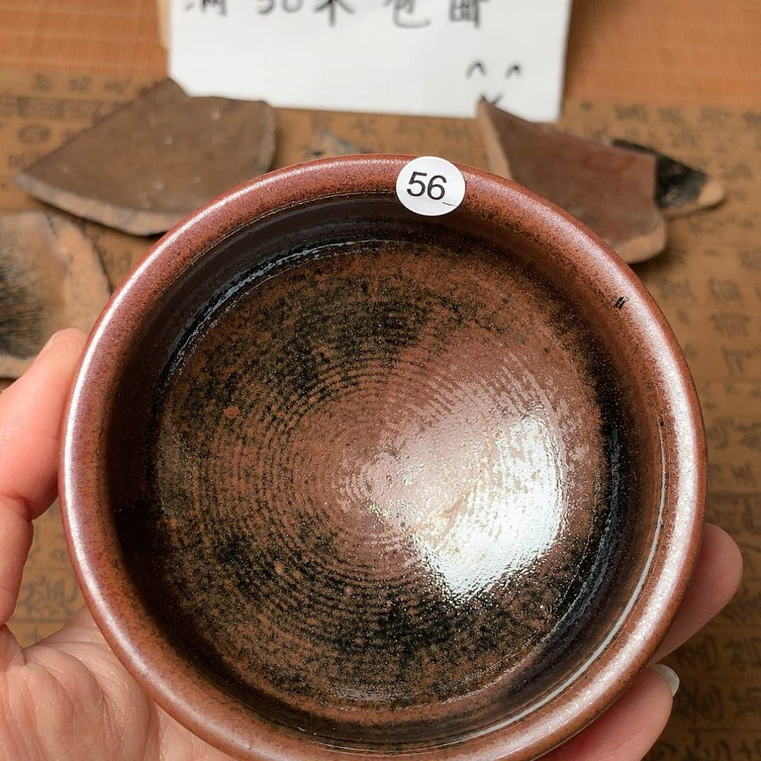 茶盏F****e微瑕介意勿拍56