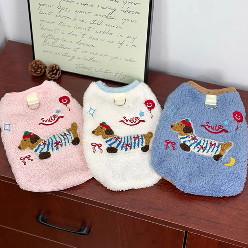 狗狗衣服秋冬装泰迪背心双面绒加厚带牵引扣小型犬宠物猫咪服装