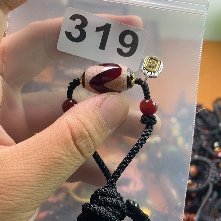 玛瑙/玉髓1未镶嵌