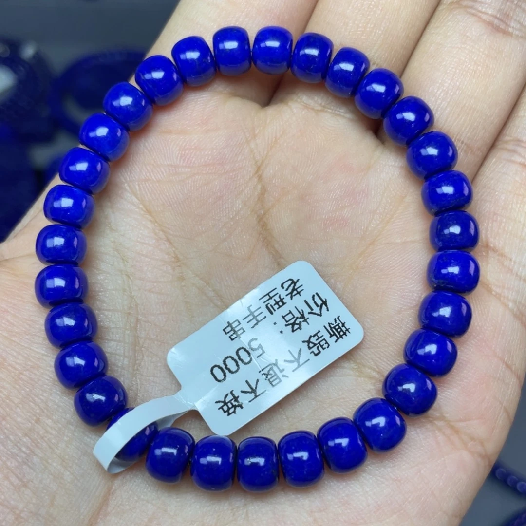未镶嵌青金石7×5mm老型手串