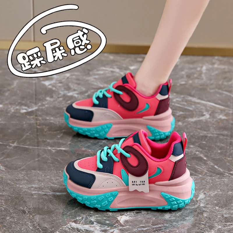 雅麦斯真皮踩屎感彩色厚底运动鞋女士2025年春季本命年红色老爹鞋
