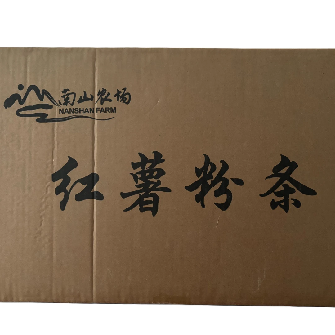 南山农场红薯粉条红薯淀粉粉条粉丝酸辣粉