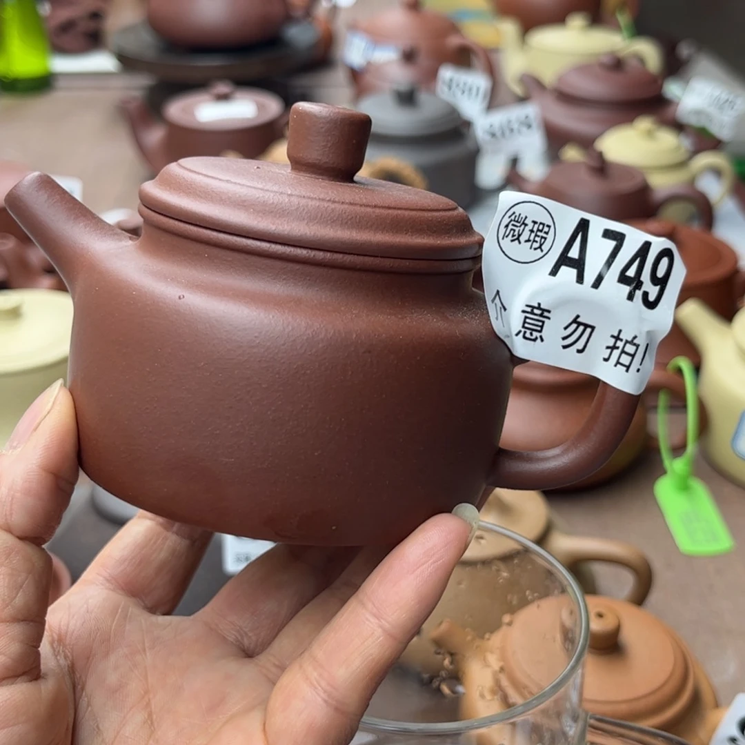 紫砂茶壶紫泥半手工瑕疵170cc