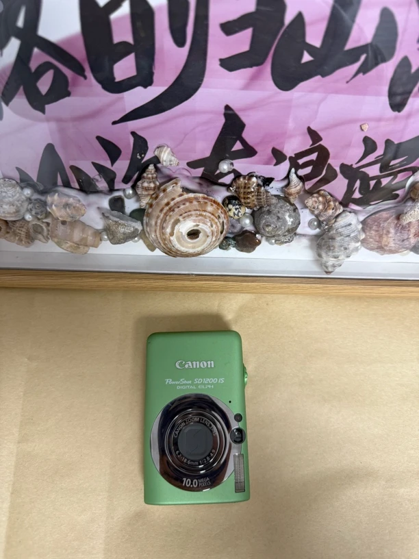 9新  佳能ixus95  美版SD1200火龙果配色9新