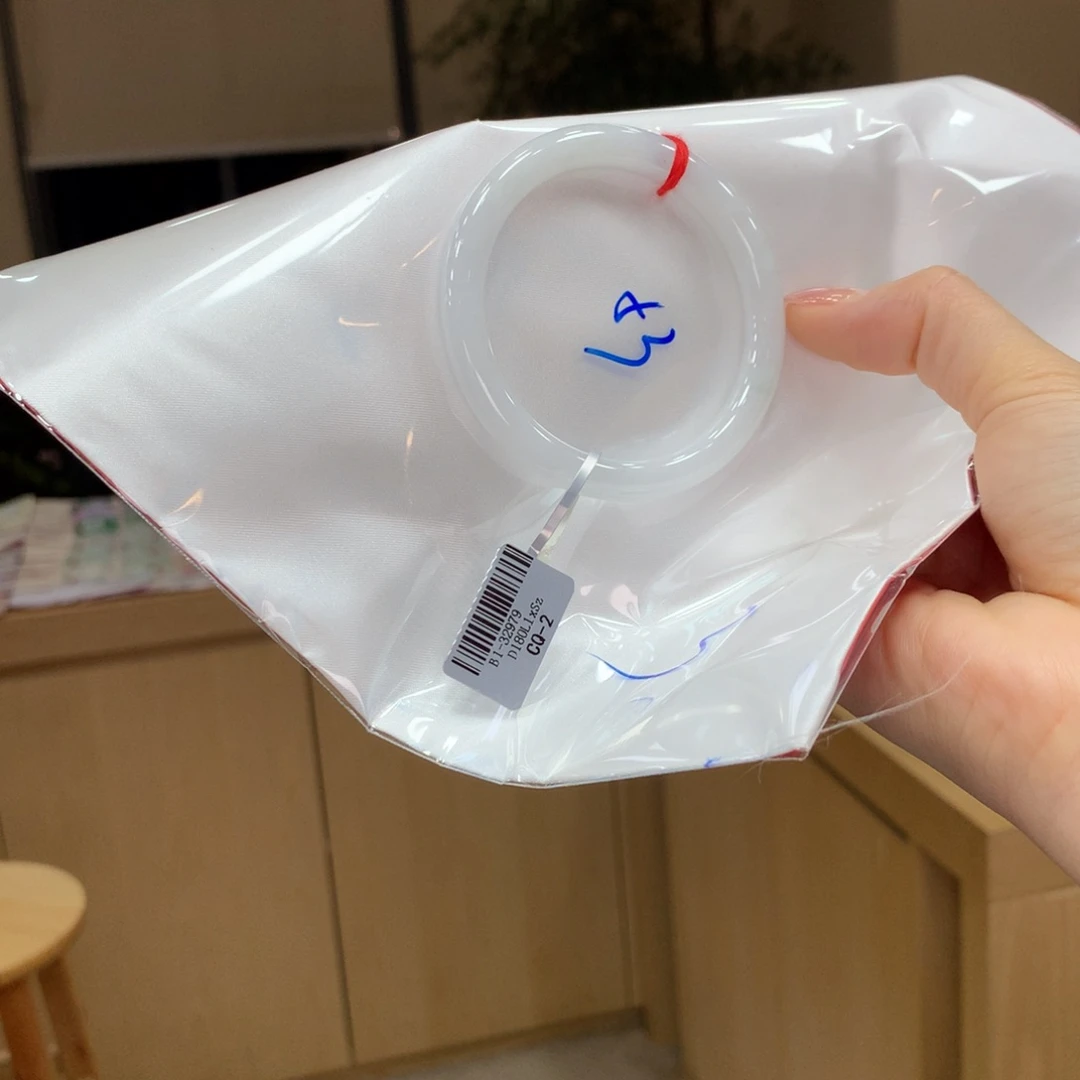 未镶嵌手镯翡翠不退不换