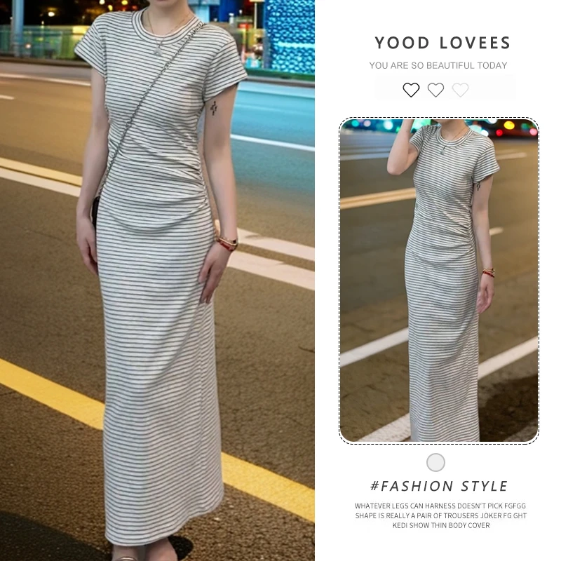 法式条纹短袖连衣裙女2025夏季新款时尚气质收腰显瘦长款包臀裙子