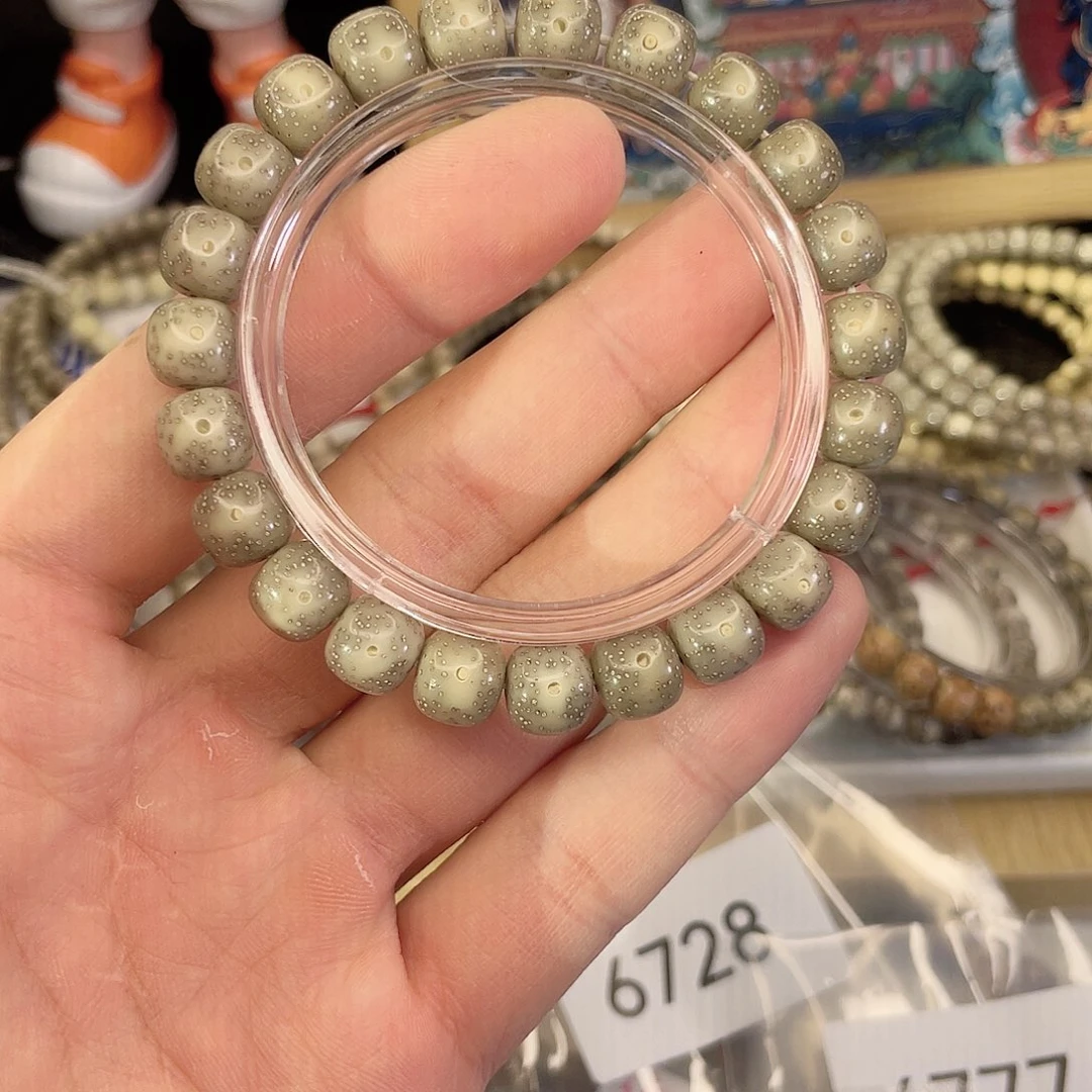 吊坠星月菩提6121