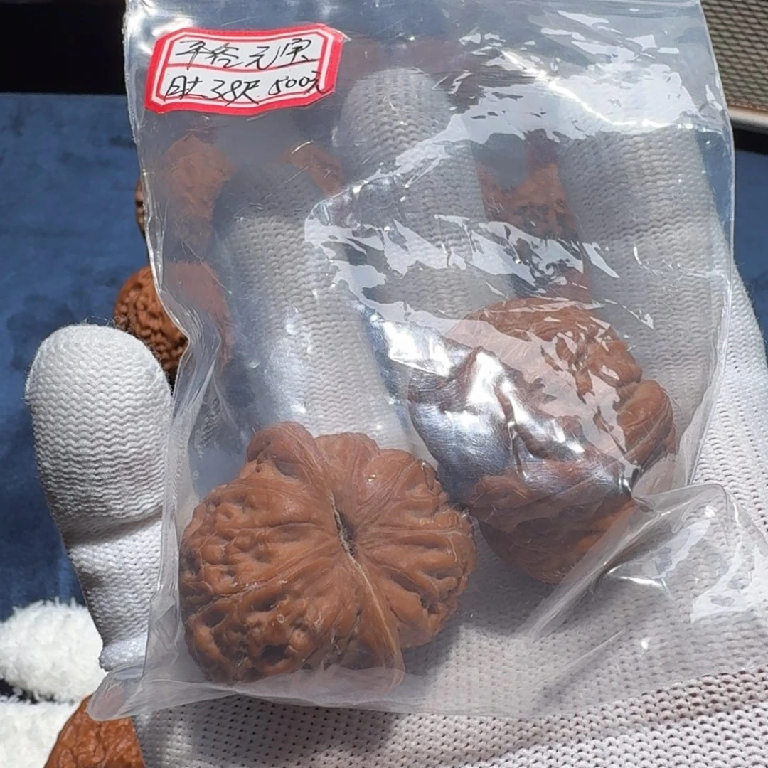 ***文玩核桃把件元宝38