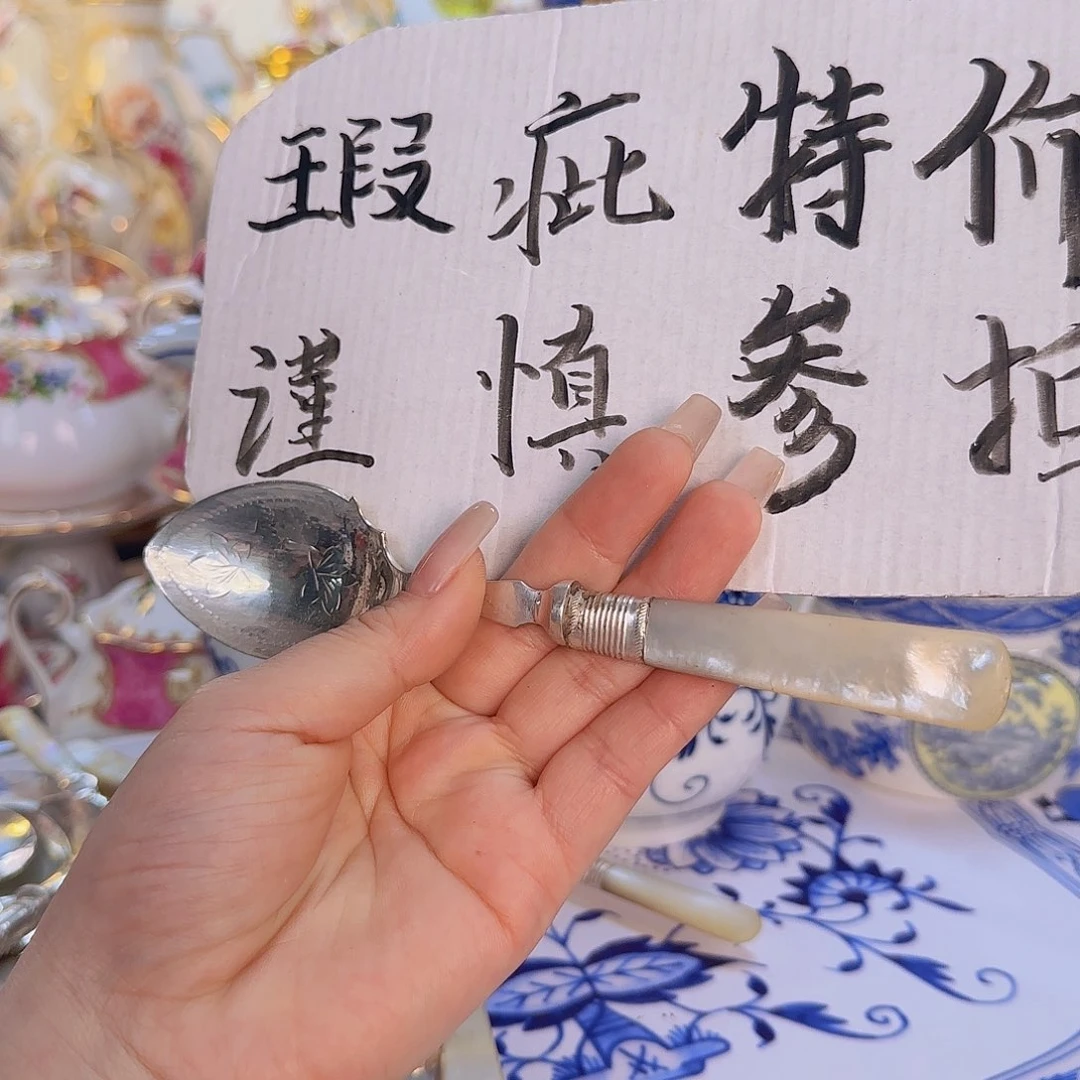 摆件欧洲瓷器收藏鉴赏