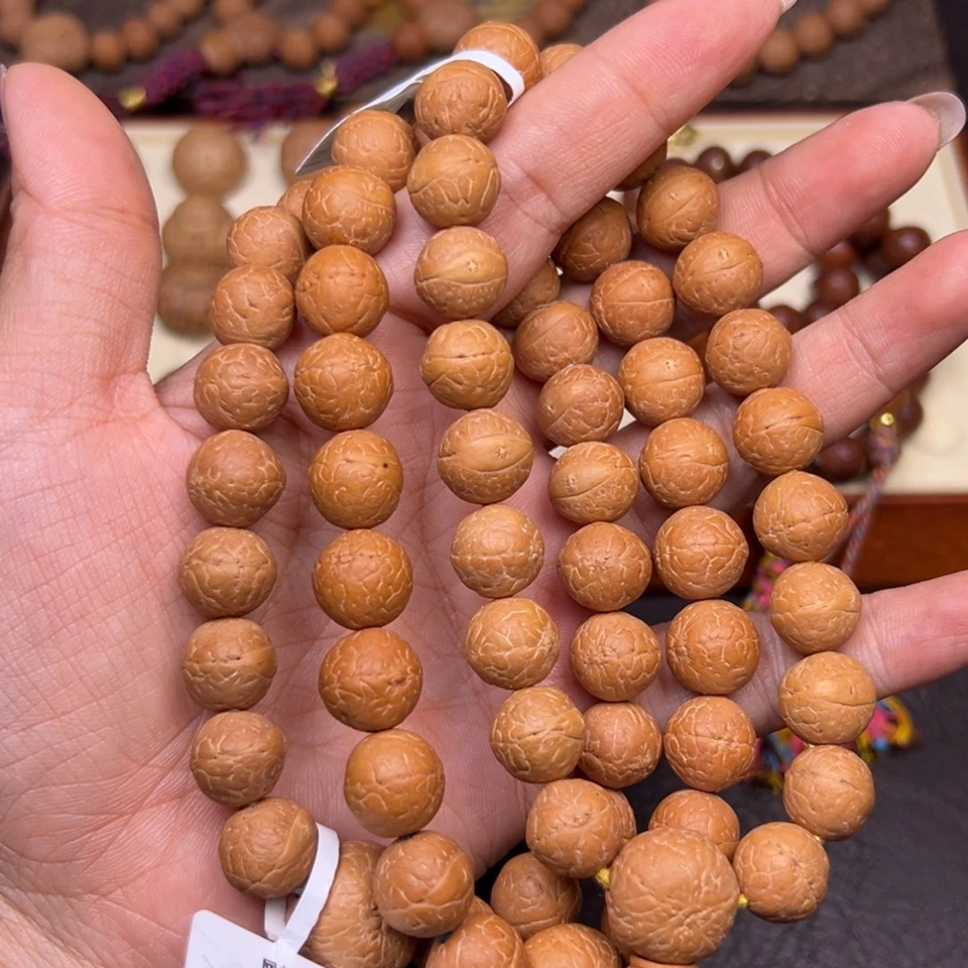 凤眼菩提手串菩提