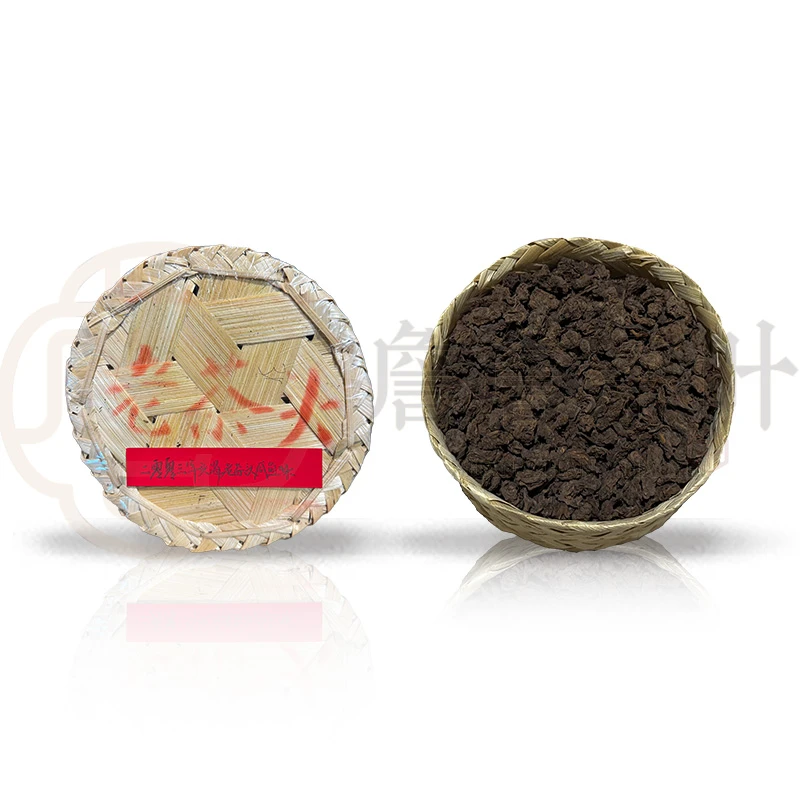 2003年 兴海茶厂 老茶头 咸鱼味 普洱熟茶357g