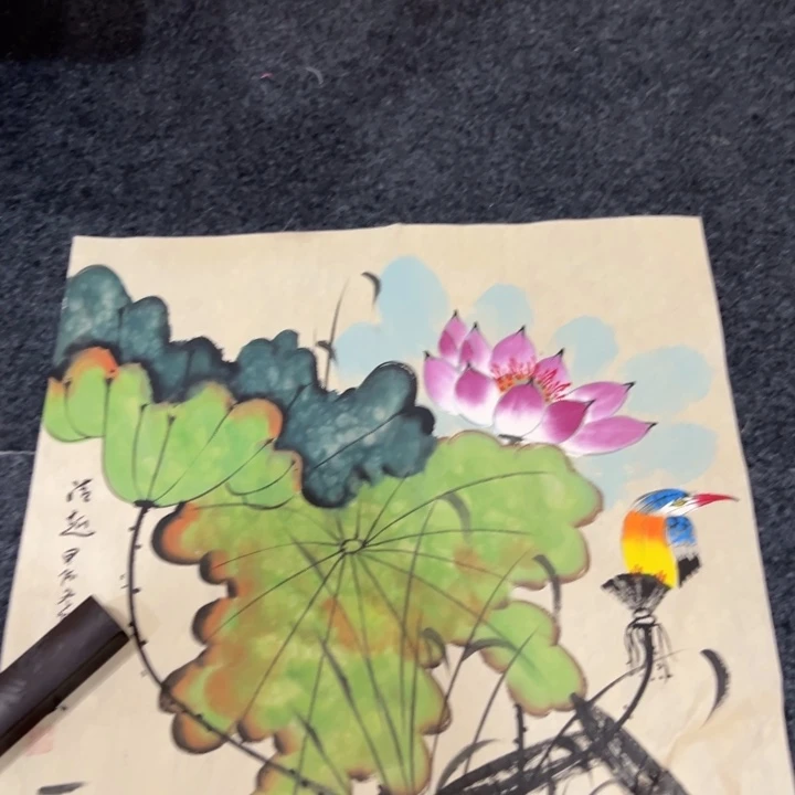 尚谷里商贸 画心一张