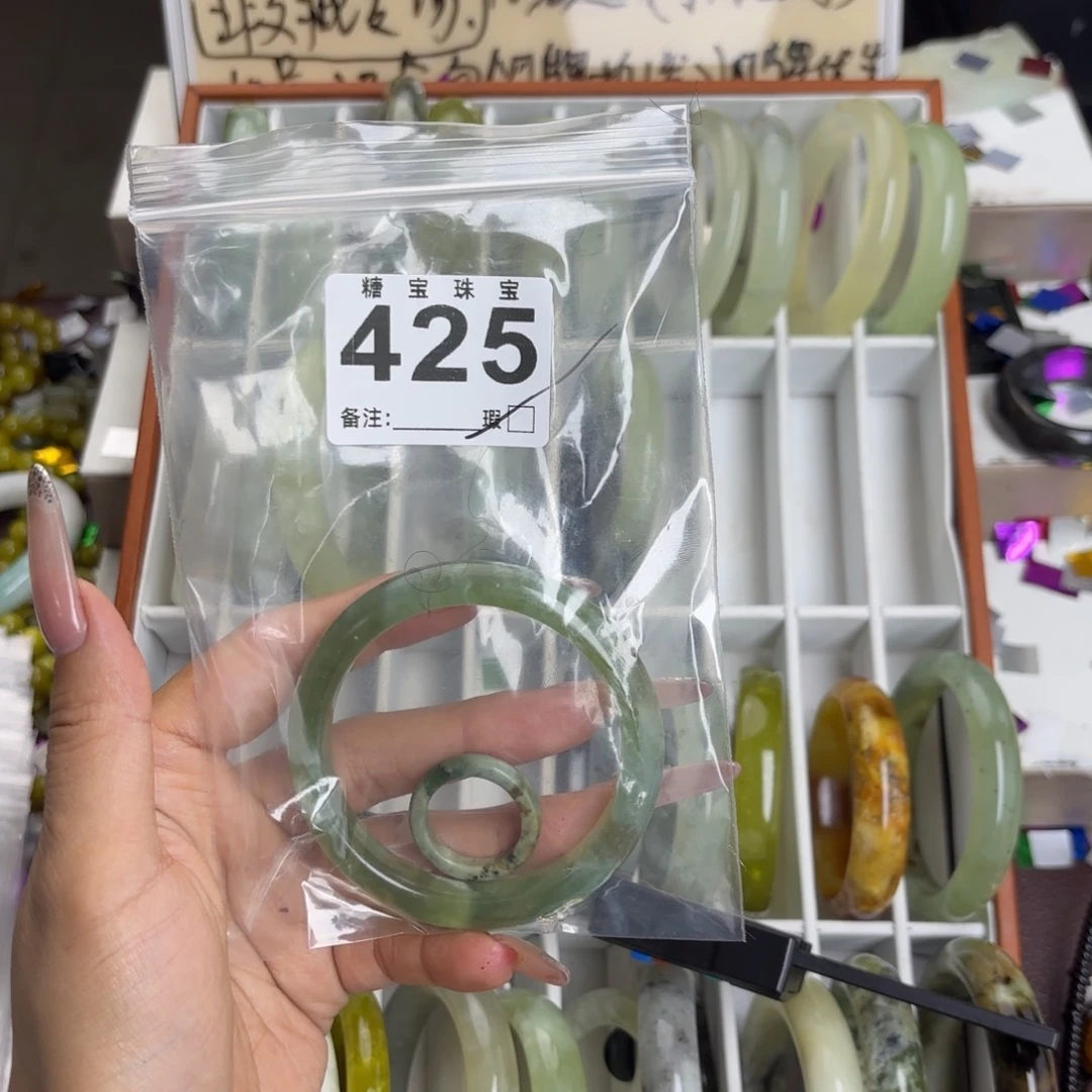 未镶嵌蛇纹石玉手镯豆***了