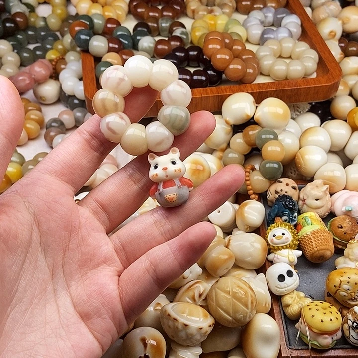 懿***麟菩提根/象牙果吊坠7