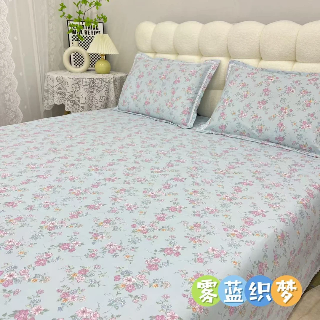 【雾蓝之梦】原棉老粗布三件套贴身柔软吸汗透气枕套床单子亲肤防滑
