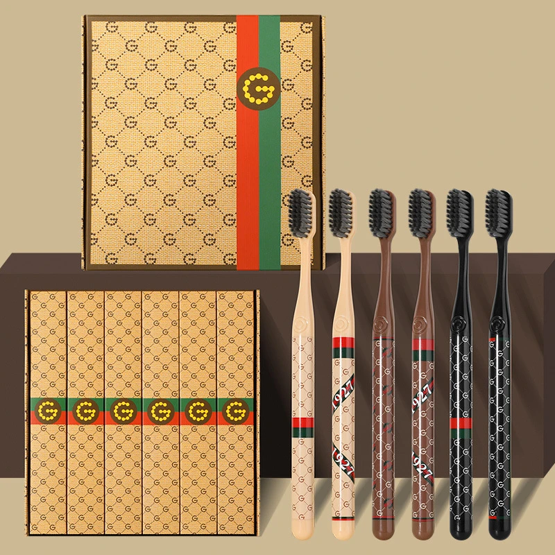 新疆西藏包邮【6支礼盒装牙刷】轻奢高档细丝软毛成人家用牙刷